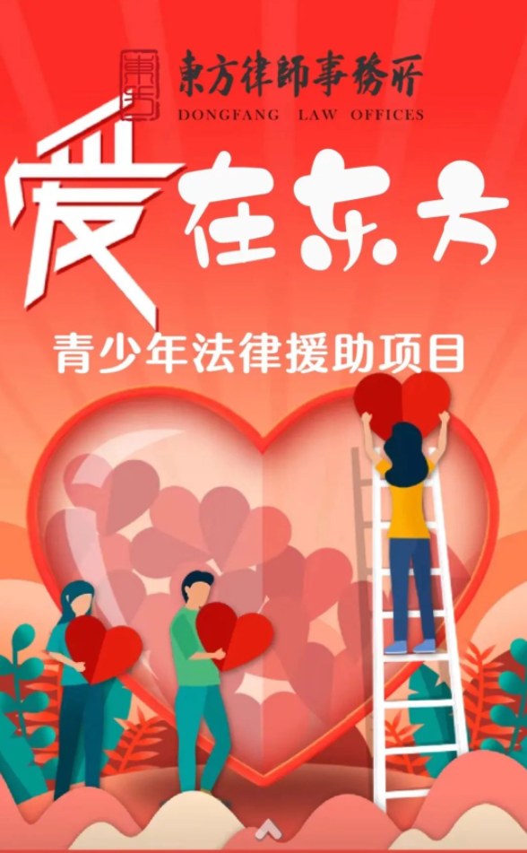 1651893355522488.png 8.png