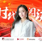 能量中国联合出品：时代阅读-张静萱阅读《最后一片叶子》