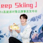 喜迎冬奥,俞更寅获邀担任SNOW51全球首位品牌挚友